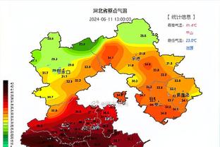 半岛5.0下载官网截图2