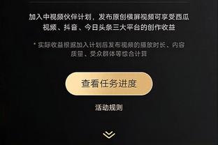 ?好像也没那么惨了❓曼联目前其实仅落后曼城3分