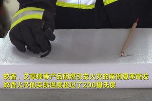 雷竞技官方版入口截图0