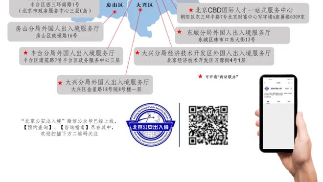 王岚嵚：大家不用担心我 休息一段时间就能在场上看到我了